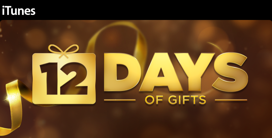 12 Days of Gifts