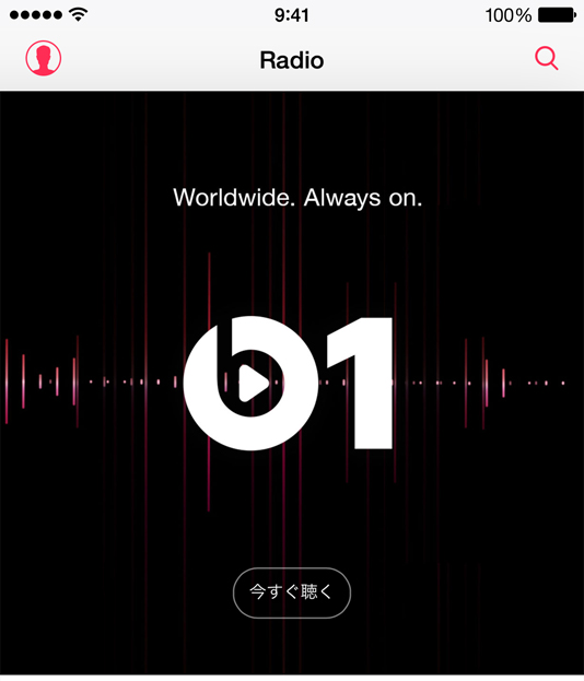 Radio