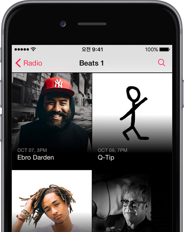 Beats 1