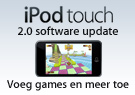 iPod touch 2.0 update
