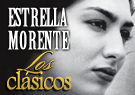 Estrella Morente Mi cante y un poema