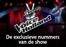 The Voice of Holland