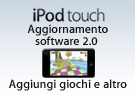 iPod touch Aggiornamento