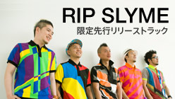 RIP SLYME Supa Sonic - Single