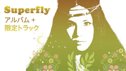 Superfly Superfly