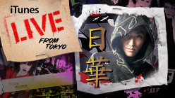 Live from Tokyo (iTunes Exclusive) - EP