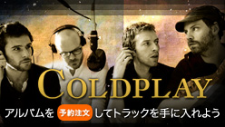 Coldplay Viva La Vida