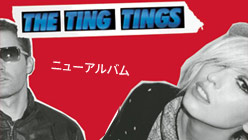 The Ting Tings We Started Nothing