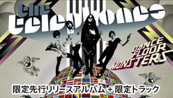 the telephones Dance Floor Monsters
