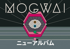 Mogwai