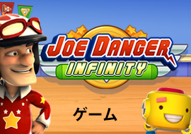 Joe Danger Infinity