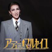 アデュー・マルセイユ