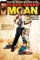Black Snake Moan