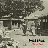  �����ȗ��̂��� - MONGOL800