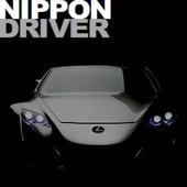 nippon