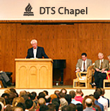 dallas theological seminary dallas theological seminary