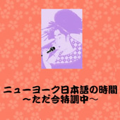わたしの部屋