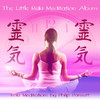 Little Reiki Meditation Album, Philip Permutt