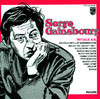 Initials B B, Serge Gainsbourg