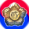 대한민국 국회 by Mobilis Solutions, Inc