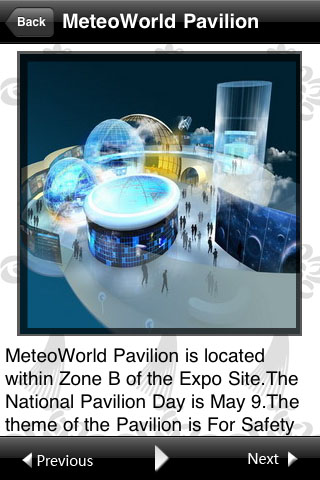 Image of Woo's World Expo