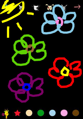 Kid Art