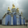 Kiev Manual