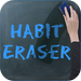 Habit Eraser
