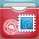  Emailer - Wide SMTP Emailing 