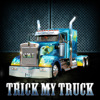 play video on iTunes