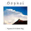 Hymns to a Silent Sky, Oöphoi