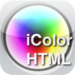 iColor HTML - Pick the Perfect Color