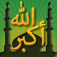 MUSLIM PRO - Prayer time & Azan, Halal restaurants & Mosques, Qibla compass, Islamic Hijri calendar