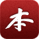 Japanese