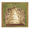Healing Ragas 2, Mandala