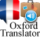 Icon French Pro