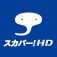 スカパー!Days