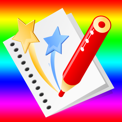 Paint Brush