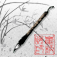 Icon Eastern Drawing