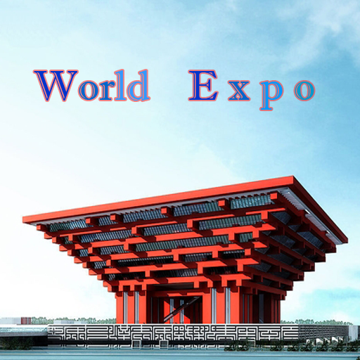 Shanghai World Expo