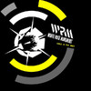 Girls In The Back - EP, White Rose Movement
