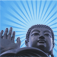 Icon BUDDHA, The Word Edited by: Nyanatiloka