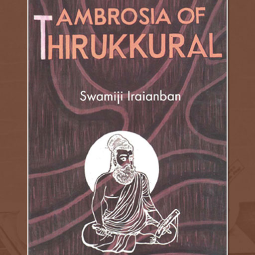 Ambrosia Of Thirukkural