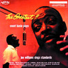 The Greatest!! Count Basie Plays, Joe Williams Sings Standards, Count Basie