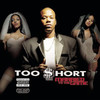 Married to the Game, Too $hort