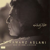 Days of Song and Sorrow (Roozhaye Taraneh Va Andouh), Faramarz Aslani