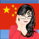 Survival Talking Mandarin Chinese for Travelers