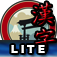 Kanji Match Lite by DuxSolutions KK