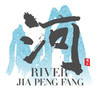 River, Jia Peng Fang