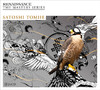 Renaissance - The Masters Series: Satoshi Tomiie, Satoshi Tomiie
